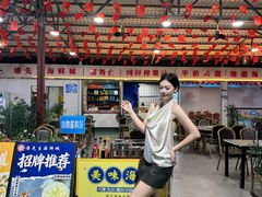-潘先生平价海鲜城(神州半岛店)