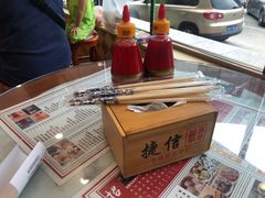 -捷信牛奶甜品世家(学府店)