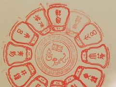 -大钟寺古钟博物馆