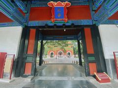 -北京国子监胡同