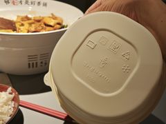 -川成元·麻辣香锅(凯德MALL西直门店)