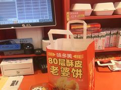 -味多美蛋糕(看丹桥店)