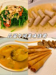 -宝生月子中心·私家园林式(龙华观澜店)