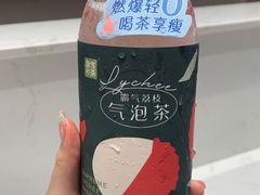 -奈雪的茶(国金中心店)