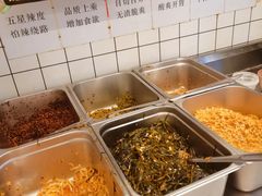 -李叁面馆(妇幼店)