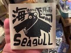 -橡皮书店(翠湖北路店)