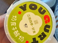 -江南雅厨·江南文化·苏州菜(李公堤店)