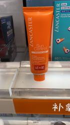 -丝芙兰Sephora