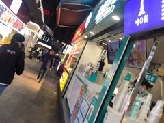 -书亦烧仙草(新都会店)