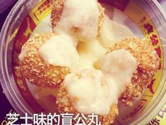 iphone_upload_pic-无影脚佛山陈氏盲公丸始创店(飞鸿街店)