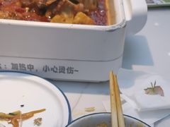 -三江源活鱼现烤(维多利摩尔城店)