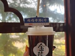 -鸡鸣赐茶(鸡鸣寺路店)