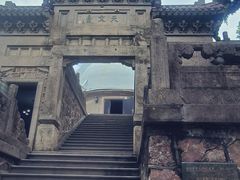 -紫金山天文台