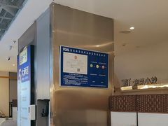 -兰湘子·湘菜小炒(盛龙广场店)