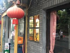 门面-鼎香润(德胜门内店)