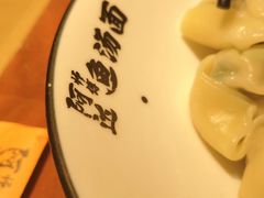 -阿达师傅鱼汤面