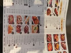 -峨嵋小镇·川菜(正定朗华店)