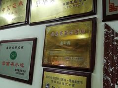 -建新园过桥米线(宝善街店)