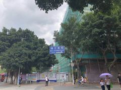 -悦检(珠江医院体检中心)