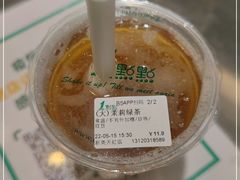 -1点点(望京万象汇店)