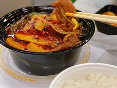 -冒椒火辣(太古里店)