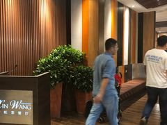 -新旺茶餐厅(嘉里城店)