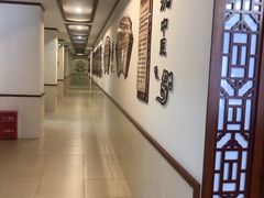 -上海德众堂中医门诊部·骨伤·推拿·针灸