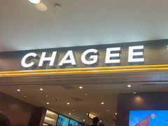 -霸王茶姬(上海恒基名人店)