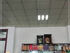 -荣生萝卜汤饭店