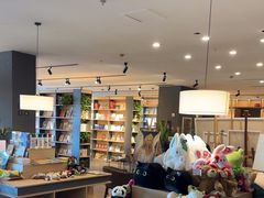 -魔方城市书房(中街益田店)
