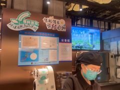 -茶米有言(城市市集龙之梦店)
