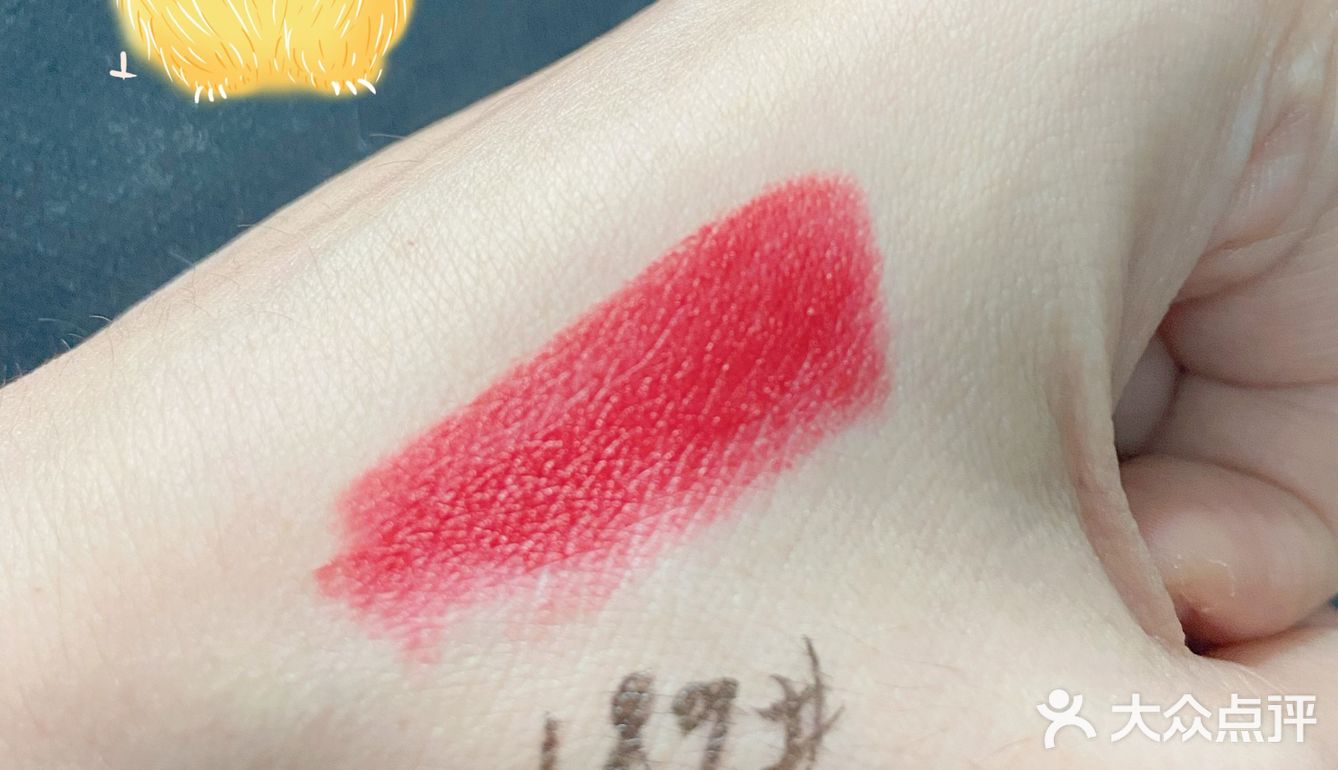 入秋口红💄推荐♡兰蔻189#挚爱色