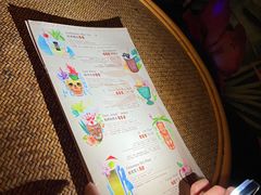 -The Tiki Bungalow提基小木屋酒吧