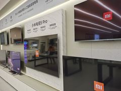 -小米之家(滨湖万象城店)