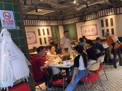 -九街淑芬掌中宝串串公司(内街文化创意园店)