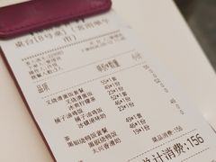 -太兴餐厅(东方广场分店)