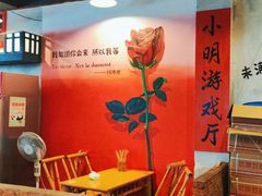 -拐枣巷小串串(财大店)
