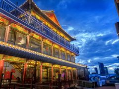 -南门涮肉(通州大船店)