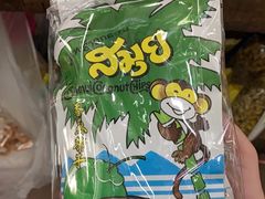 -瓦洛洛传统市场