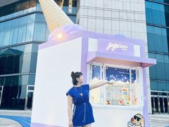 -天津万象城
