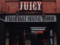 门面-Juicy Bakery(大学路店)