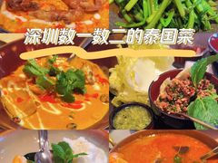 -CHINCHIN 青青·泰国料理(万象食家店)