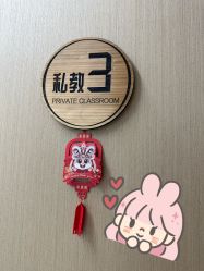 -归位瑜伽＆普拉提馆