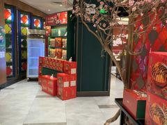 -悦得闲广式点心茶楼(蓝鲸世界店)