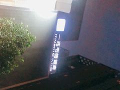 -一兆韦德健身(张杨路店)