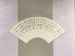 -望京一号·重庆江湖菜(工体店)