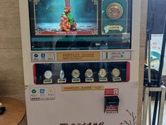 -临沂市博物馆