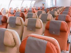 -新加坡航空公司(ION)