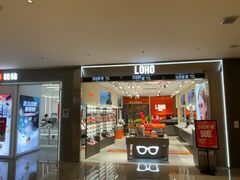 -LOHO眼镜(九亭金地广场店)