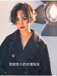 -MS.SALON美发沙龙